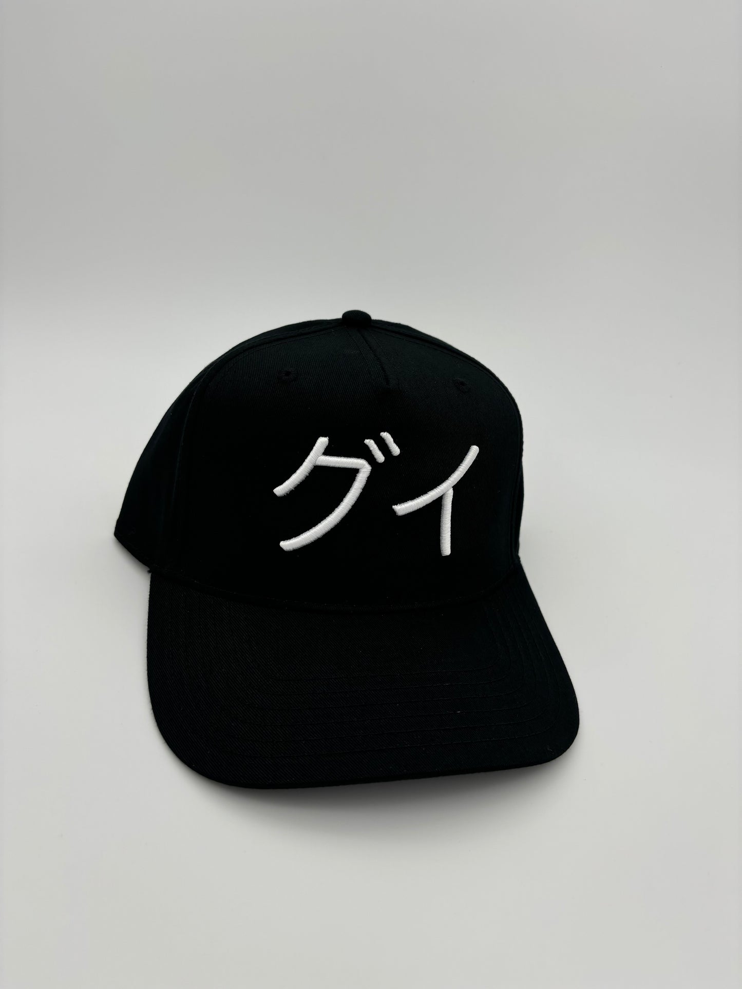 "GUI" in Japanese, Black Snapback