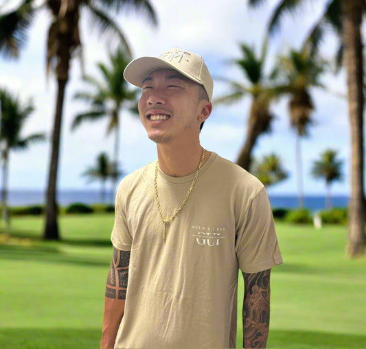 Tan GUI Tee's "Not DUI But GUI"
